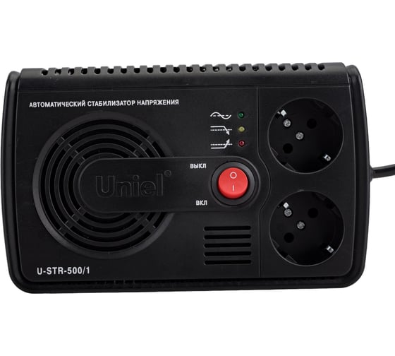Настольный стабилизатор Uniel Courage U-STR-500/1 9619