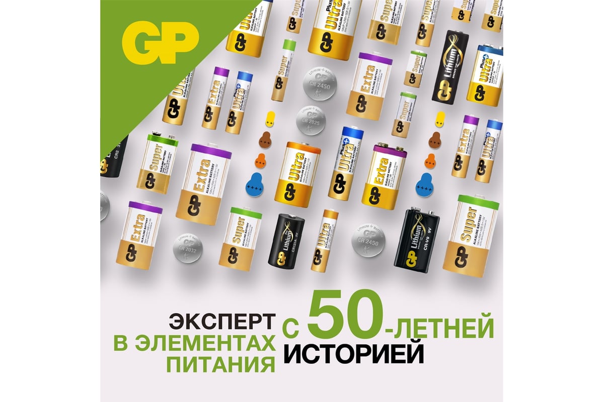 Алкалиновая батарейка GP super alkaline 4lr61 - 1 шт. на блистере ...