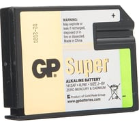 Алкалиновая батарейка GP super alkaline 4lr61 - 1 шт. на блистере 1412AP-2CR1 1412AP-2CR1 26074343
