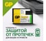 Алкалиновая батарейка GP super alkaline 4lr61 - 1 шт. на блистере 1412AP-2CR1 1412AP-2CR1 26074343 5
