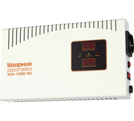 Автоматический настенный стабилизатор напряжения Ударник УСН 1000 НС 39445