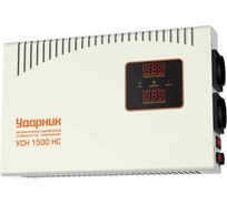 Автоматический настенный стабилизатор напряжения Ударник УСН 1500 НС 39447