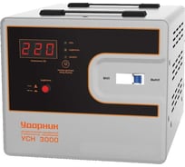 Автоматический напольный стабилизатор напряжения Ударник УСН 3000 39436