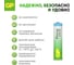Алкалиновые мизинчиковые батарейки GP АAА Prime Alkaline, набор 60 шт. ( 24APA21-B60) 26074319 4