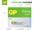 Алкалиновые мизинчиковые батарейки GP АAА Prime Alkaline, набор 60 шт. ( 24APA21-B60) 26074319 6