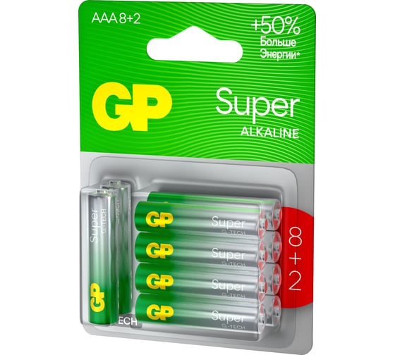Алкалиновые батарейки GP super alkaline 24а аaа - 10 шт. на блистере GP 24A8/2-2CR10