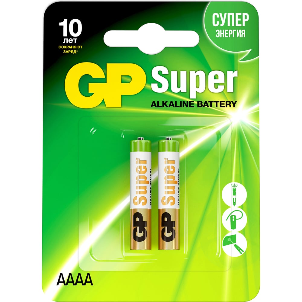 Алкалиновые батарейки GP super alkaline 25а аааa - 2 шт. на блистере ...