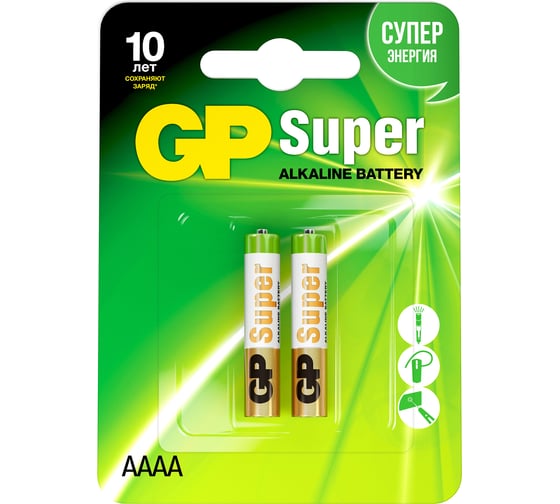 Алкалиновые батарейки GP super alkaline 25а аааa - 2 шт. на блистере 25A-2CR2 25A-2CR2 26074433