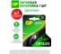 Литиевая дисковая батарейка GP lithium cr1620 - 1 шт. в блистере CR1620-7C1 26074457 1