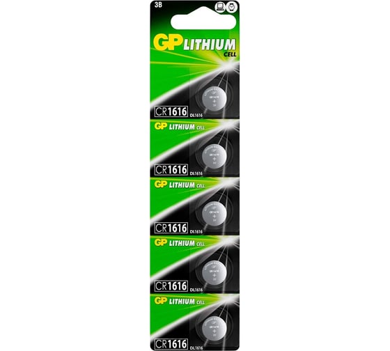 Литиевые дисковые батарейки GP lithium cr1616 - 5 шт., каждая в своем отрывном блистере CR1616ERA-2CPU5 CR1616ERA-2CPU5 26074421