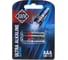 Мизинчиковые щелочные батарейки AWM AAA LR03 1,5V блистер 411090002 1