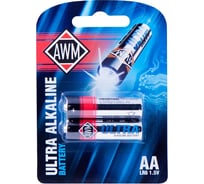 Пальчиковые щелочные батарейки AWM AA LR6 1,5 V блистер 411090001