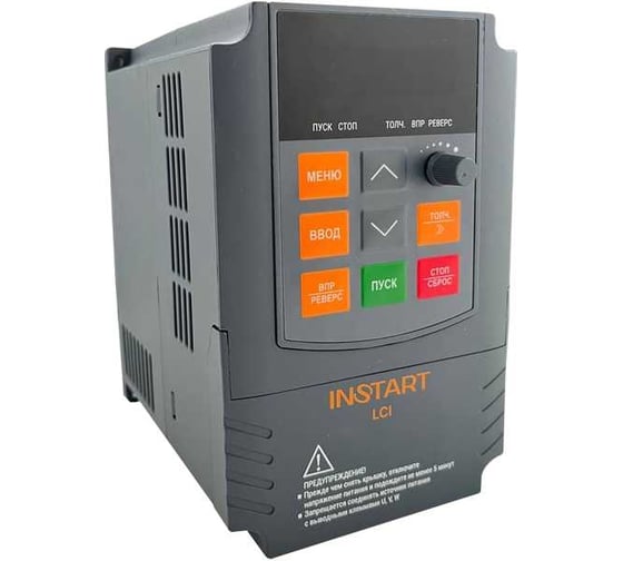 Преобразователь частоты INSTART lci-g0.75-2b (S) 0,75 квт, 4.0а, 1ф, 220в, 50гц/60гц, ip20, с панелью управления 000 90200 1
