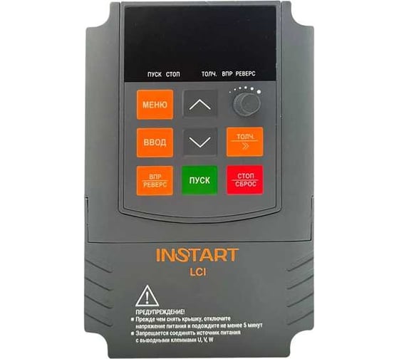 Преобразователь частоты INSTART lci-g0.75-2b (S) 0,75 квт, 4.0а, 1ф, 220в, 50гц/60гц, ip20, с панелью управления 000 90200