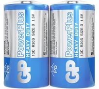 Солевые батарейки GP powerplus 13c типоразмера d - 2 шт. в пленке GP 13CEBRA-2S2