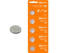 Элемент питания TDM ELECTRIC CR1620 Lithium 3V BP-5 SQ1702-0026