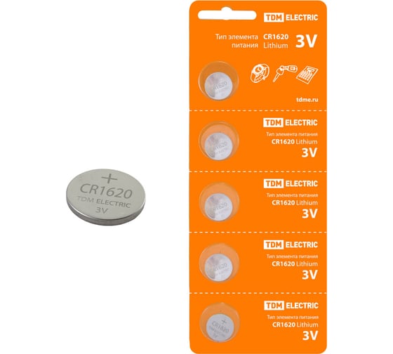Элемент питания TDM CR1620 Lithium 3V BP-5 SQ1702-0026 1