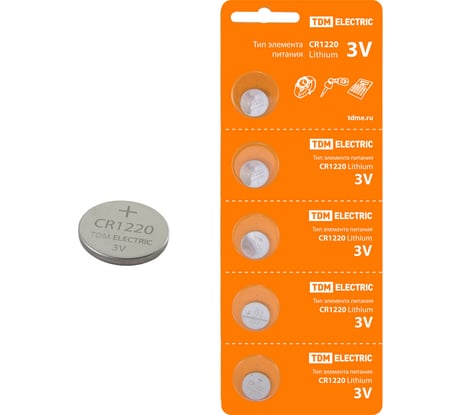Элемент питания TDM ELECTRIC CR1220 Lithium 3V BP-5 SQ1702-0024