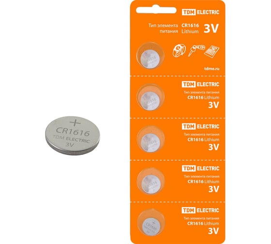 Элемент питания TDM CR1616 Lithium 3V BP-5 SQ1702-0025 1