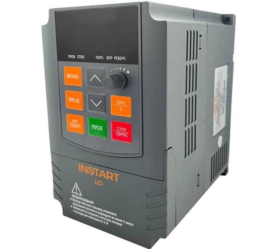Преобразователь частоты INSTART lci-g4.0-4b (S) 4.0квт, 9.0a, 3ф, 380в, 50гц/60гц, ip20, с панелью управления 000 90800
