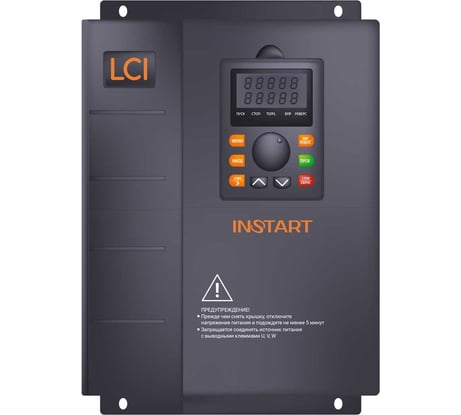 Преобразователь частоты INSTART lci-g45/p55-4 45квт/55квт, 90а/110а, 3ф, 380в, 50гц/60гц, ip20, с панелью управления 000 91700