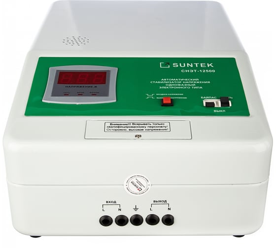 Релейный стабилизатор напряжения SUNTEK SK1.2 RL12500