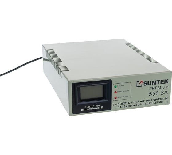 Стабилизатор напряжения SUNTEK 550 ВА Premium 120-285В SK1.3_ELM_PR500
