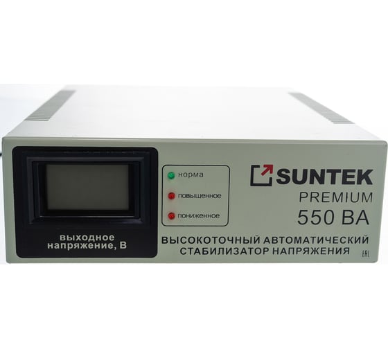 Стабилизатор напряжения SUNTEK 550 ВА Premium 120-285В SK1.3_ELM_PR500