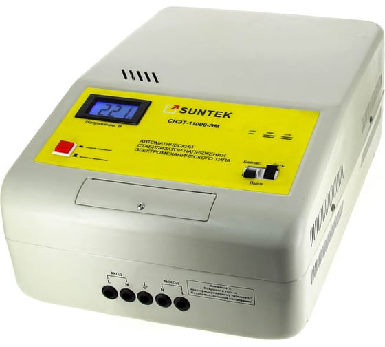 Стабилизатор напряжения SUNTEK ЭМ 11000 ВА SK.1.3 ELM11000