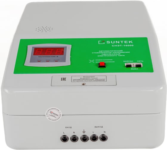 Релейный стабилизатор напряжения SUNTEK SK1.2 RL16000 1