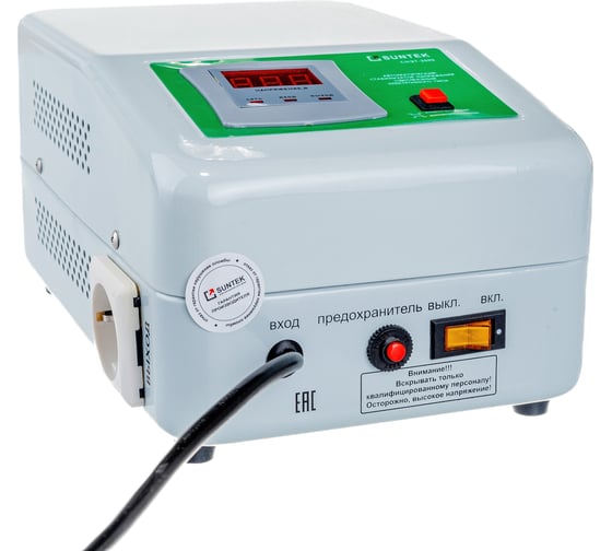 Релейный стабилизатор напряжения SUNTEK SK1.2 RL2000