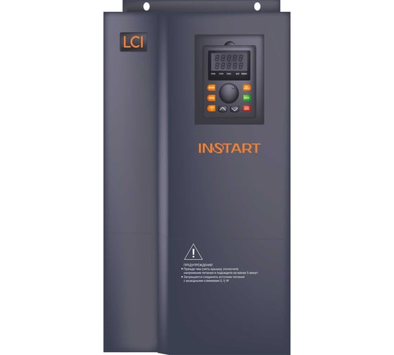 Преобразователь частоты INSTART lci-g90/p110-4 90квт/110квт, 170а/210a, 3ф, 380в, 50гц/60гц, ip20, с панелью управления 000 92000