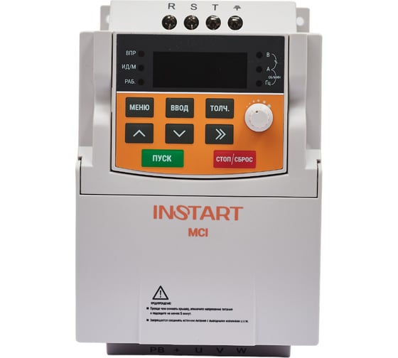 Преобразователь частоты INSTART mci-g0.75-4b 0.75квт, 2.3а, 3ф, 380в, 50гц/60гц, ip20, с панелью управления 000 40500