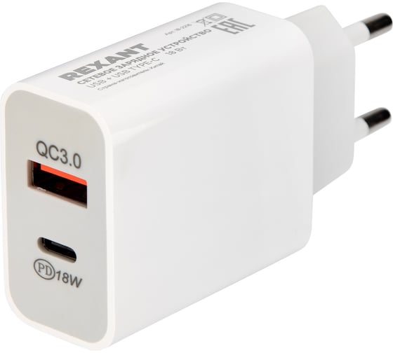 Сетевое зарядное устройство REXANT usb-a+usb-c адаптер, 18w белое 18-2216
