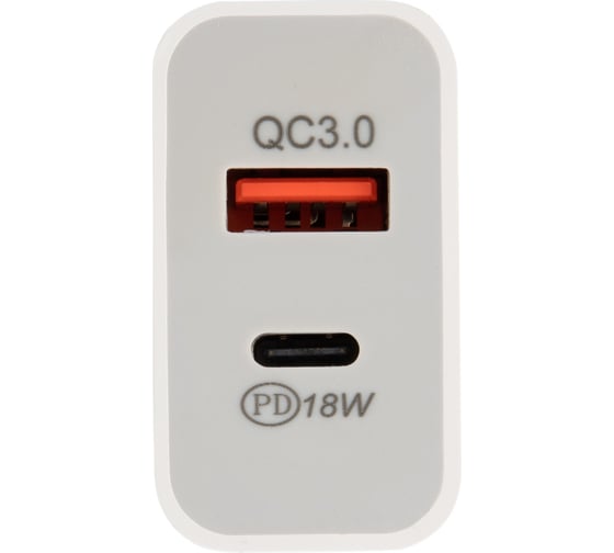 Сетевое зарядное устройство REXANT usb-a+usb-c адаптер, 18w белое 18-2216