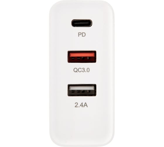 Сетевое зарядное устройство REXANT для iphone/ipad 2xusb+usb type-с, переходник + адаптер, 48w белое 18-2214