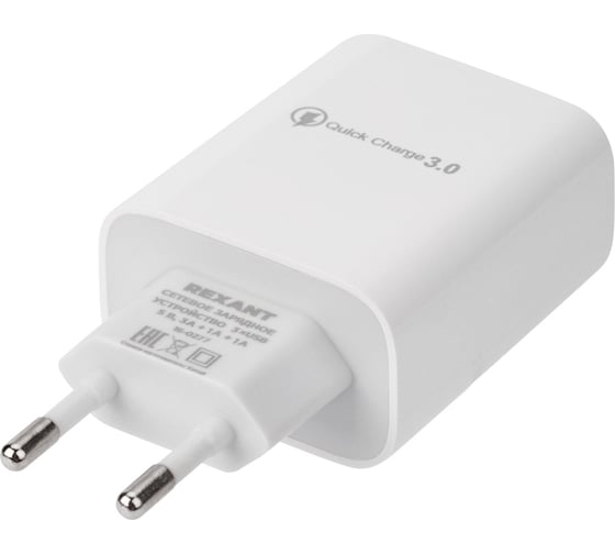 Сетевое зарядное устройство REXANT для iphone/ipad 3 x usb, 5v, 3 а + 1 а + 1 а, белое 16-0277
