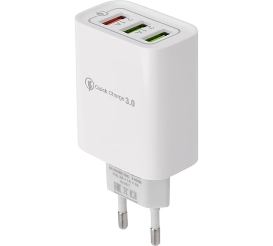 Сетевое зарядное устройство REXANT для iphone/ipad 3 x usb, 5v, 3 а + 1 а + 1 а, белое 16-0277