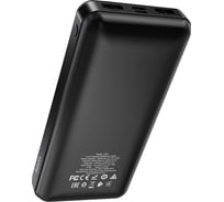 Портативное зу Hoco power bank 20000 mah, черный 23753-J72ABK