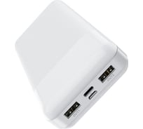 Портативное зу Hoco power bank 20000 mah, белый 23753-J72AW