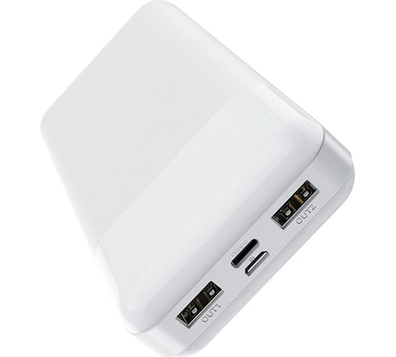 Портативное зу Hoco power bank 20000 mah, белый 23753-J72AW 1