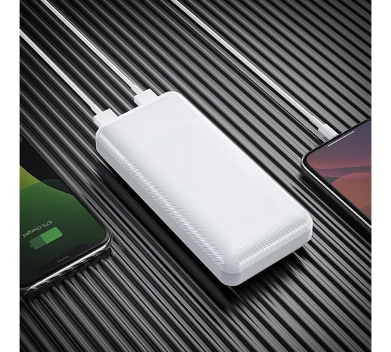 Портативное зу Hoco power bank 20000 mah, белый 23753-J72AW