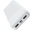Портативное зу Hoco power bank 20000 mah, белый 23753-J72AW 1