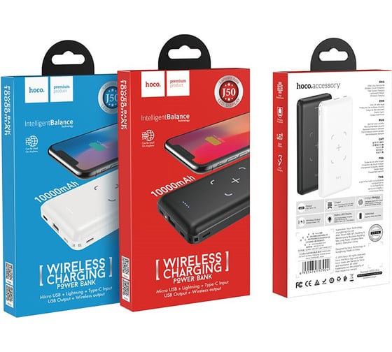 Портативное зу Hoco power bank 10000 mah, черный 23753-J50АBK