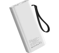 Портативное зу Hoco power bank 10000 mah, белый 23753-J41W