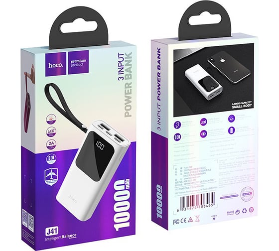 Портативное зу Hoco power bank 10000 mah, белый 23753-J41W