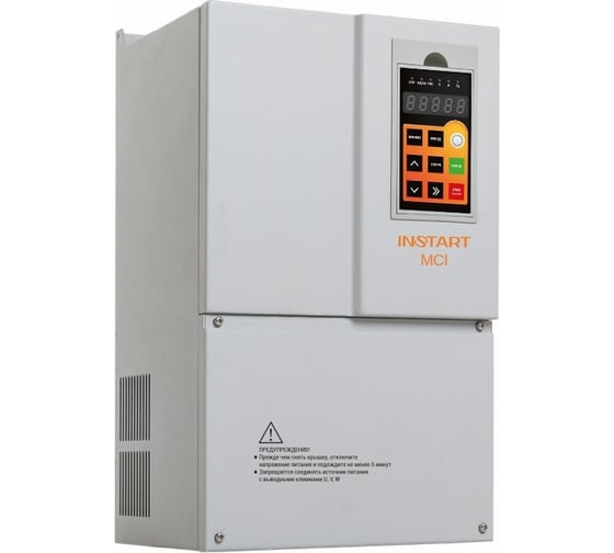 Преобразователь частоты INSTART mci-g45/p55-4+mci-fm 45квт/55квт, 90а/110а, 3ф, 380в, 50гц/60гц, ip20, с панелью управления 000 41934 1