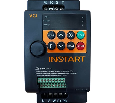 Преобразователь частоты INSTART vci-g0.75-4b 0.75квт, 2.1а, 3ф, 380в, 50гц/60гц, ip20 00110600