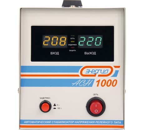 Стабилизатор с цифровым дисплеем Энергия АСН-1000 Е0101-0124