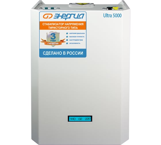 Тиристорный стабилизатор Энергия 5000 ВА Ultra Е0101-0102